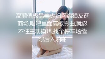 骚货女友大屁股