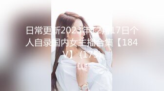 【新片速遞】  2024年9月，绿帽夫妻颜值女王，【晨汐】最新，情侣吞精黑丝足交口交特写，极品御姐，肤白貌美白虎无套！