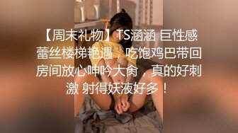 台灣本土巨乳，H罩杯的奶神妹性愛合集（3）