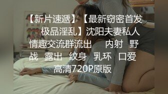 【淫乱3P母子】对白淫荡刺激微博红人愿做小女人的惠奈酱TS啪啪啪淫乱3P母子相称画面太辣太激情