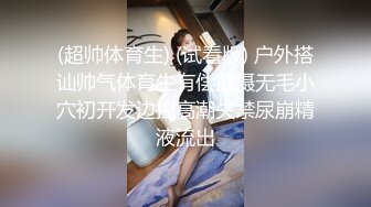 性感女神 杨晨晨 性感红色露肩连衣短裙性感迷人的丰腴身材 女神姿态摄人心魄