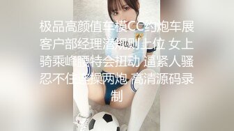 涠洲岛小夫妻、老婆说最喜欢这个姿势，抽的深处最舒服！