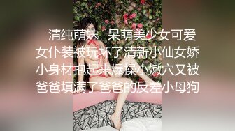 麻豆传媒 MM-069 人体寿司 多人把玩的人体盛宴 吴梦梦