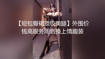 花重金约了个丰满身材哺乳期少妇啪啪，揉搓挤奶特写口交按着大力抽插猛操