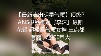 【良家故事】偷拍良家收割机，原则就是每天不重样，只干一炮，出轨人妻的那点儿小心思 (7)