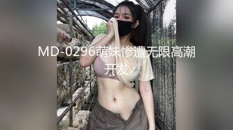 [无码破解]MIDV-224 恥ずかしくったってエッチ猛特訓！ぜ～んぶ初体験だよ！性感開発3本番スペシャル 五芭