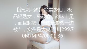 【新片速遞】   ⭐微胖颜值御姐【甜糯】一对一, 脸身同屏巨乳美腿自摸自慰 微胖天花板 有点反差 “爸爸 射给我”！！[1.24GB/MP4/08:52]