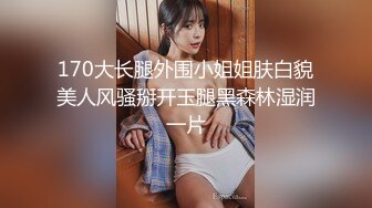 红边黑丝伪娘 老夫老妻了现在对我没反应了是吧 咬咬牙也干 一直梦想着自己会怀孕会要求所有帅哥无套内射我 淫荡死了