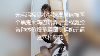 小情人给我口交