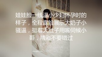 名模私拍【周妍希】❤️携手雨儿酱两位大美女，双人旗袍按摩师，观感超棒推荐一看