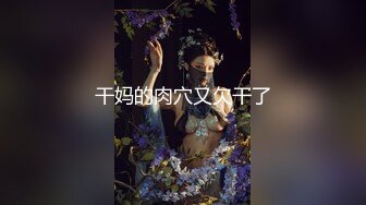 獸娘通信 ～貓娘妮雅～