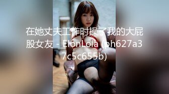 10/17最新 富二代小哥夜场路边捡尸失恋醉酒女主动求草无套内射VIP1196