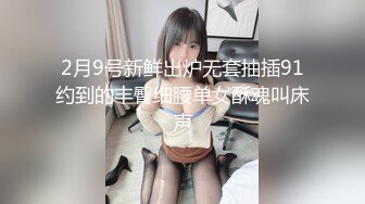 我该用什么姿势艹她