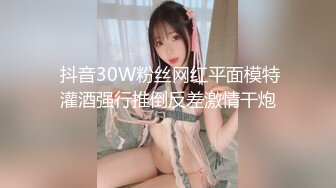 性感大奶小少妇惊魂茶树林❤️被村里的小混混