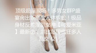 星空传媒XKVP045与骚逼女邻居的极致性爱