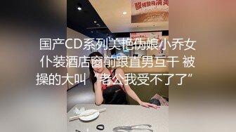 情趣酒店安防摄像头偷拍长期包房卖淫的年轻小姐姐手机撩骚约嫖客上门服务刚走又来一个【MP4/630MB】