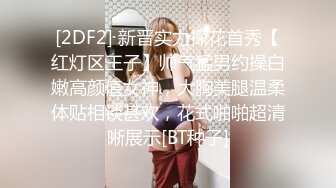 【性感小美女就是喜欢干炮】跟小哥激情啪啪给狼友看全程露脸口交大鸡巴让小哥床上床下各种爆草抽插真刺激