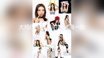 麻豆传媒 兔子先生监制 TZ104 兔子按摩院 EP5 巨乳技师贴身服务 白石麻衣