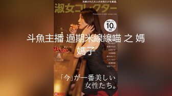  极品网红美少女夏小寒 作品阁楼 浴室湿身尤物玩弄无毛嫩穴 感受粗长阳具狠狠冲击36P1V