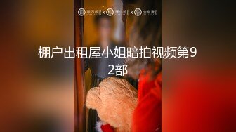 《女神嫩妹足交控必备》最新666元电报群福利~珠海美腿玉足小姐姐推特网红LISA私拍~龟责榨精裸足丝袜推油精射 (10)