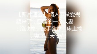 两美女4P 我喜欢屁屁大的 叫爸爸 啊啊爸爸 你没射在里面吧 前凸后翘 身材丰腴 两哥们一人一个开始操逼比赛