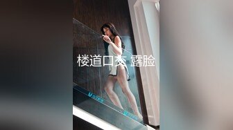 娇嫩推特网红萝莉美女【来自喵星的岁酱】新作流出-学生装白筒袜 全裸冰屌速插嫩穴 淫语呻吟 超长剧情 高清720P版