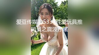 一个小少妇