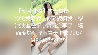 小姨子开始还不好意思，一说买包乖乖跟我操