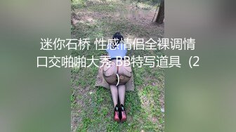 【搞沐足按摩女】光头大叔嫖妓偷拍，开着手机灯抠逼，骚人妻性欲大起，各种配合求插暴干，精彩刺激推荐