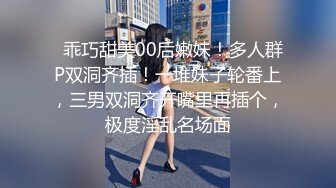   [中文字幕] 420HOI-236 芽花（22歲）素人美少女.色女.肉食女子.喜歡喝酒營業職員.性愛拍攝攝影