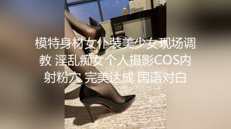 OF极品资源推荐】▶▶身材与颜值双在线的欧美网红❀Shelyair (5)