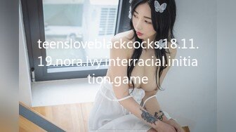 【Stripchat】“穿红色等你来侵犯我”亲和可爱美少女女主播「Hahaha_ha2」红色情趣丝袜粉纱妖娆献媚【自压水印】