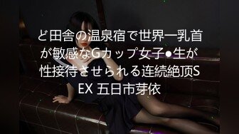  超顶淫趴媚黑坐标佛山俩个刚出社会不久的小妹 淫乱黑人趴 18cm大屌天赋异禀