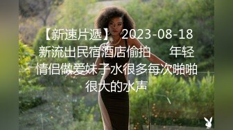 STP27870 网红女神 女骑手的虚荣为机车奉上肉体▌宸荨樱桃 ▌淫穴出浆不止饥不可待 插入瞬间上头 肏穴太快乐了 VIP0600