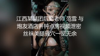 -收费克鲁兹COS穆斯林美少妇出租鱼塘为了交易成功只好出卖肉体