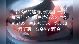 【新片速遞】 ⚡先天约炮圣体【91Mrber泰迪约炮】各种极品反差学妹，萝莉御姐，个个颜值都很高 基本都是露脸 6[1.84G/MP4/01:10:05]