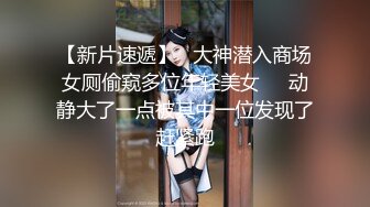 白虎人妻少妇被大哥干服了，全程露脸肤白貌美又听话让大哥各种抽插爆草干小嘴，草了骚穴干菊花