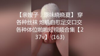 江苏无锡骚母狗