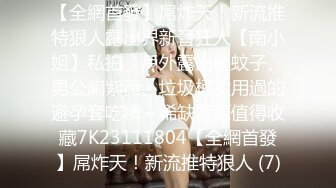 长治传媒 CZ-0006 女神姐姐的身体被血气方刚的弟弟侵犯