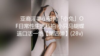 小小少妇 逼超紧