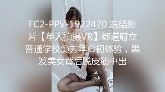 后入式激情合集 TOP20 Ver.2014