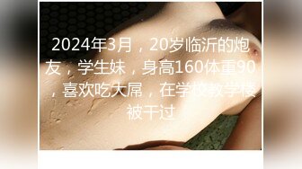 【源码录制】七彩主播【超敏感少女】5月3号-6月8号直播录播☑️黄发气质美女☑️家中做爱炮火连天☑️【154V】 (3)