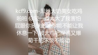 这个熟女老阿姨是真败火啊！熟女必须配丝袜才爽