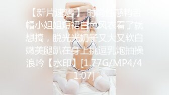 震撼兄妹乱伦【意淫自己妹妹】✅台球室跟妹妹肆无忌惮的嗨，台球桌当床，叫嚣着输球惩罚