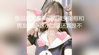 【新片速遞】 商场女厕偷拍漂亮的黑丝美女职员忙的很 上个厕所都有人催