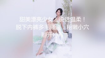 长髮美少妇 屁股翘起来像小母狗