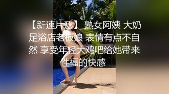 真是好母亲让自己女儿把内内脱了当了回模特