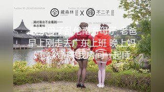 洛杉矶华人高颜值美女【茉莉】最新性爱流出 漂亮美乳 拽着胳膊后入怼操 双眼迷离 怼操内射