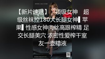 《极品畸形之恋》真正的母子乱伦！儿子喝醉意外看见大奶妈妈洗澡强行把她内射了只好将错就错妈妈还讲述他俩是如何发展的