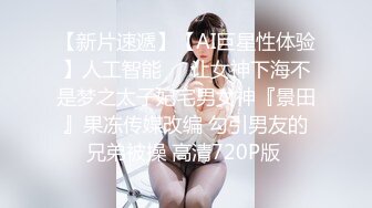 CB站 极品棒子美女dji_son【85V】 (51)